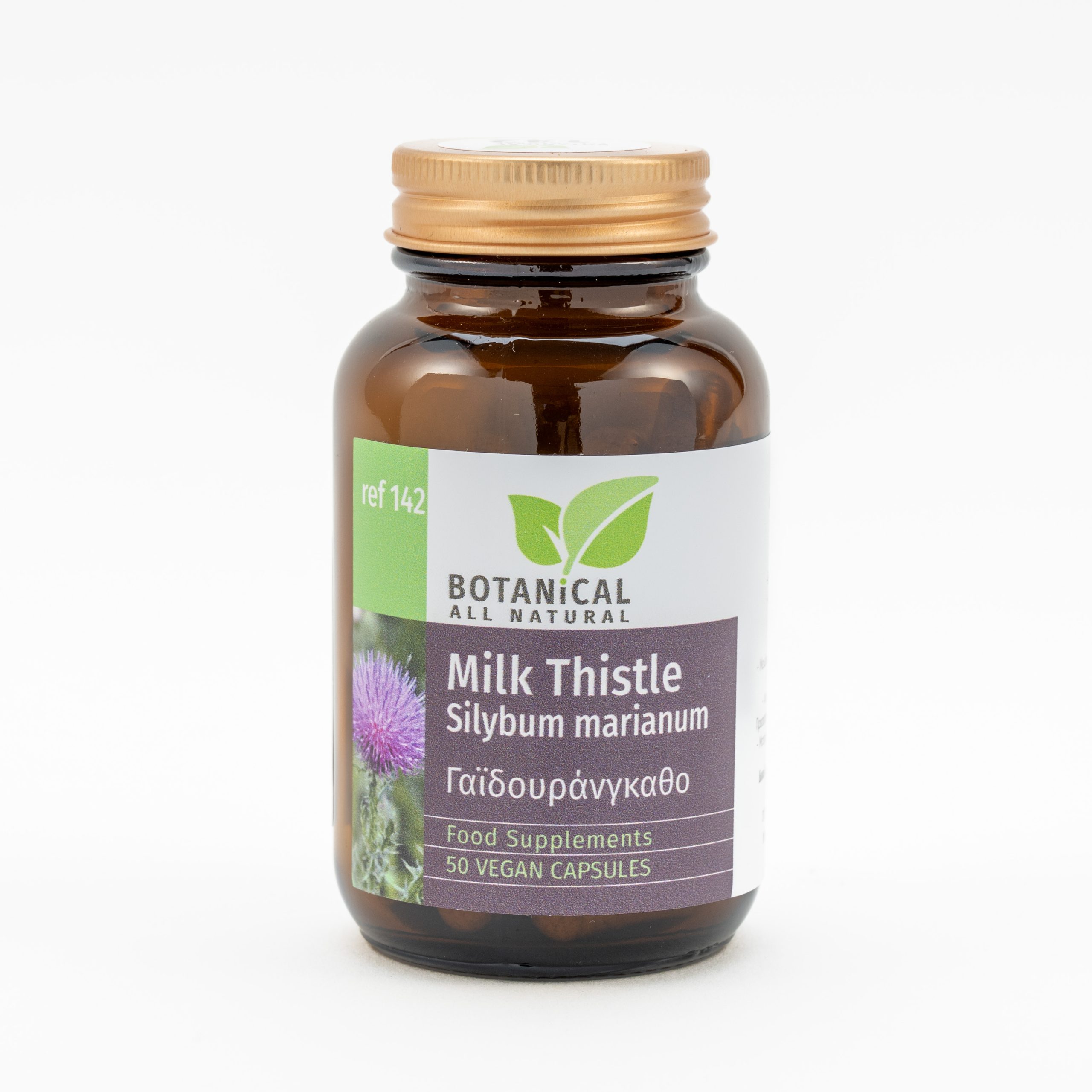 Milk Thistle