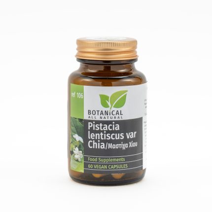 Pistacia Lentiscus var. Chia