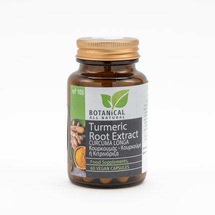 Turmeric Root Extract