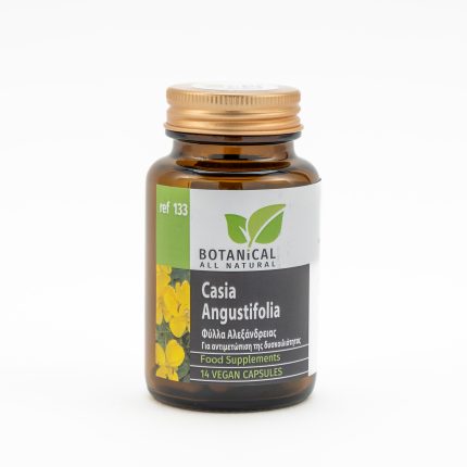 Casia Angustofilia