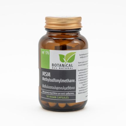 MSM - Methylsulfonylmethane