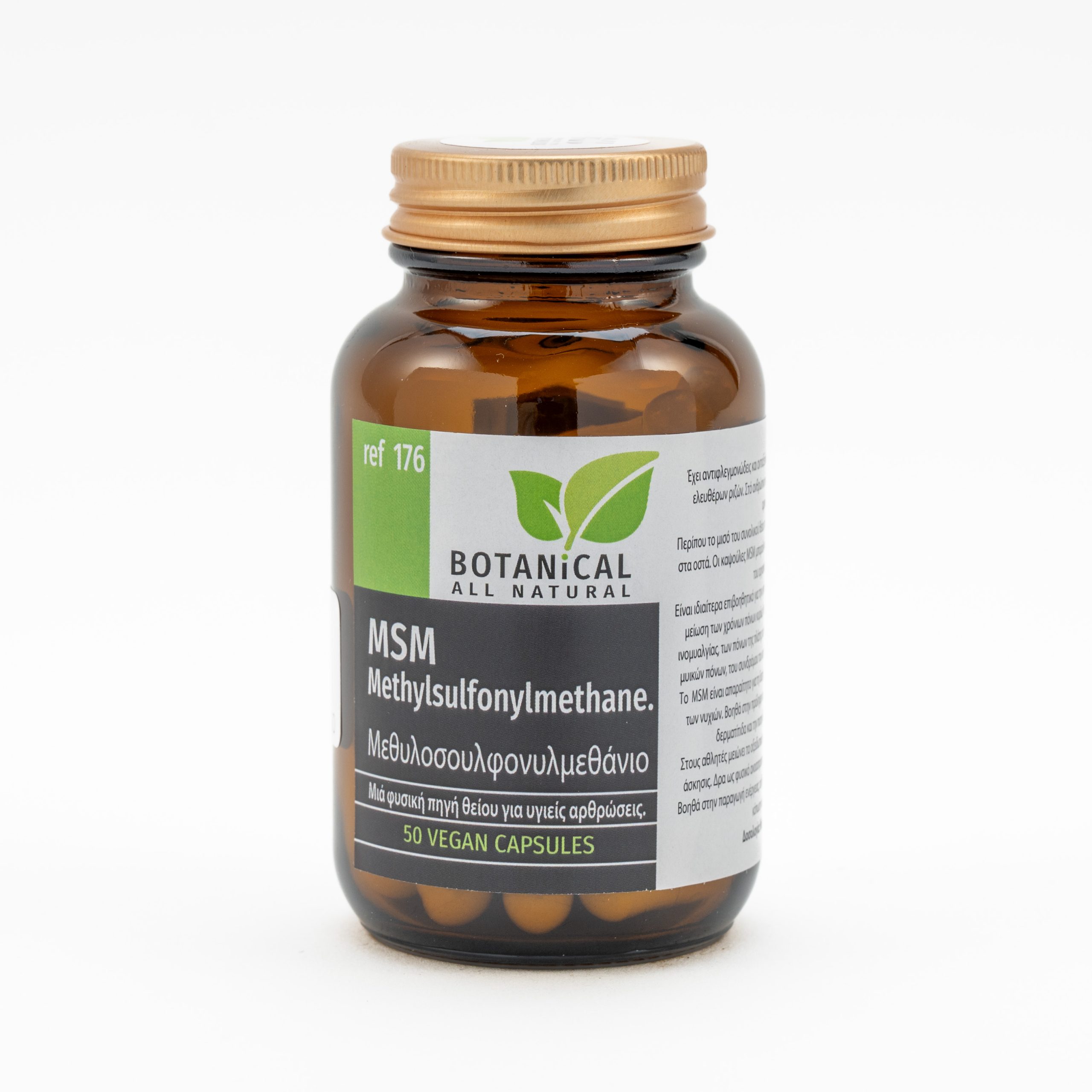 MSM - Methylsulfonylmethane