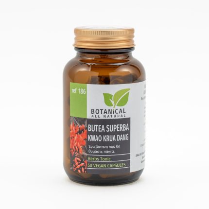 BUTEA SUPERBA KWAO KRUA DANG