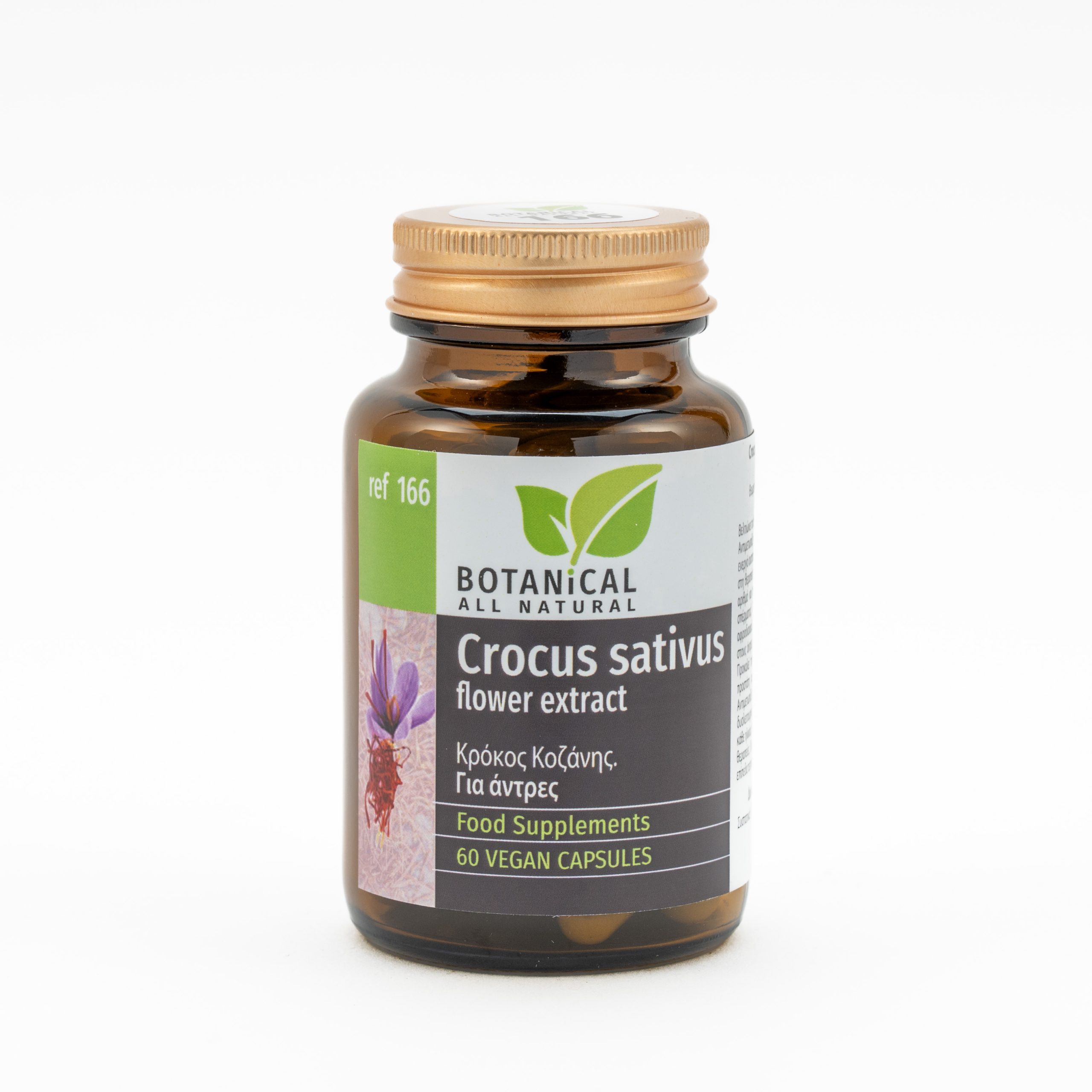Crocus Sativus for men
