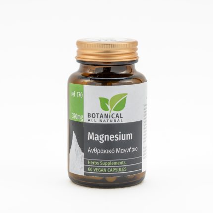 Magnesium