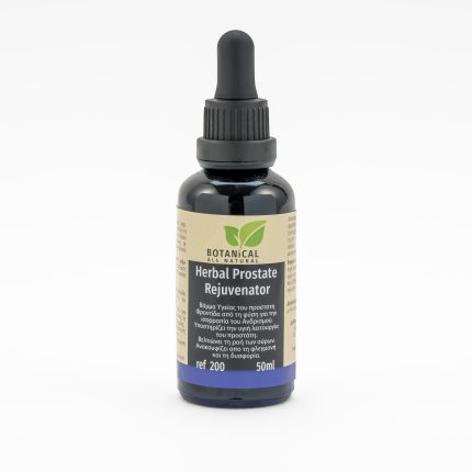 HERBAL PROSTATE REJUVENATOR