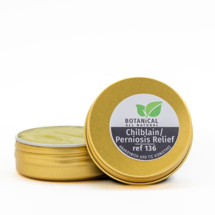 Chilblain Perniosis Relief